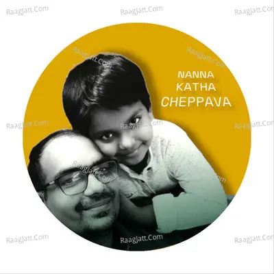 Kids stories in telugu (Nanna katha cheppava) - season - 3 - seetaram-reyansh