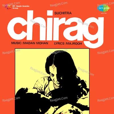 Chirag Poster