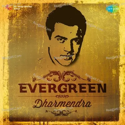 Evergreen  Dharmendra Poster