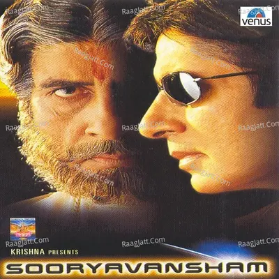 Sooryavansham Poster