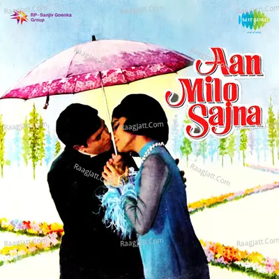 Aan Milo Sajna Poster