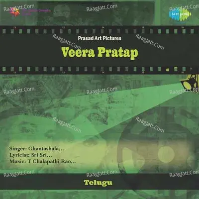 Veera Pratap Cover