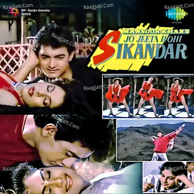 Jo Jeeta Wohi Sikandar Poster