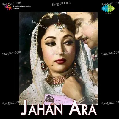 Jahan Ara Poster