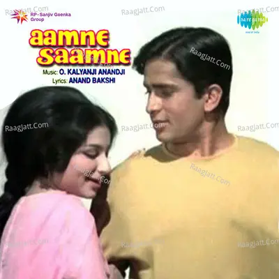 Aamne Saamne Poster