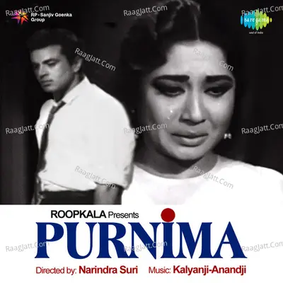 Purnima - Kalyanji-Anandji