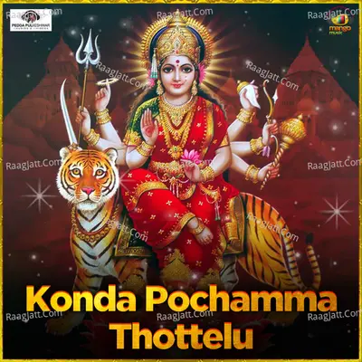 Konda Pochamma Thottelu Cover