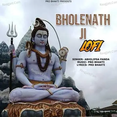 Bholenath Ji Lofi Cover