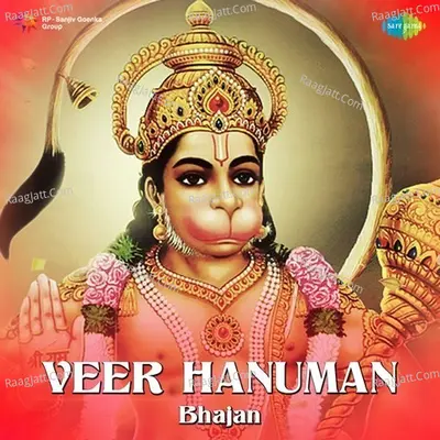 Veer Hanuman Bhajan Poster