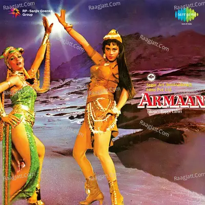 Armaan - Kishore Kumar