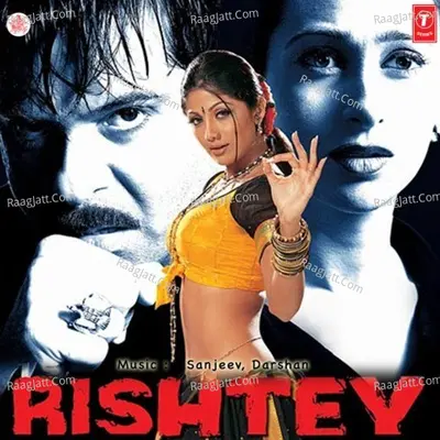 Rishtey Poster