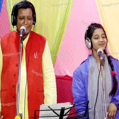 Birha Mukabla Cover