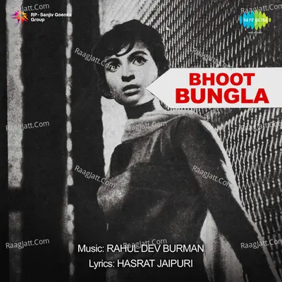 Bhoot Bungla Poster