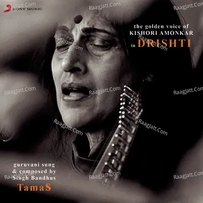 Drishti Poster