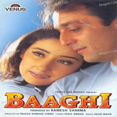 Baaghi- New Poster