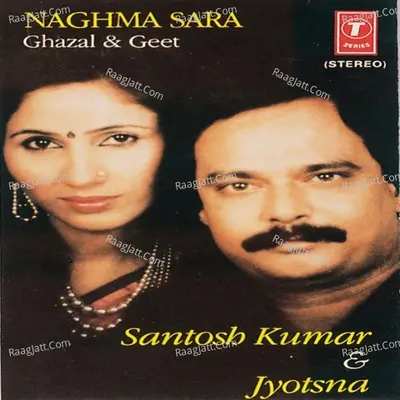 Naghma Sara Poster