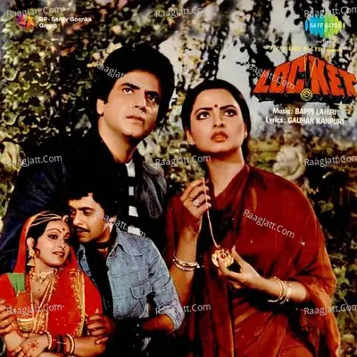 Locket - Bappi Lahiri