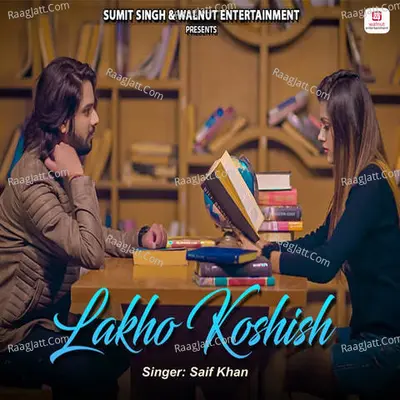 Lakho Koshish