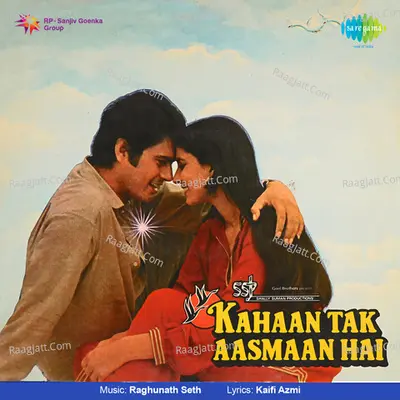Kahan Tak Aasmaan Hai Poster