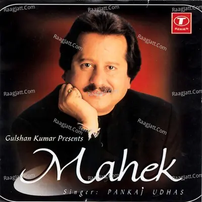 Mahek Poster