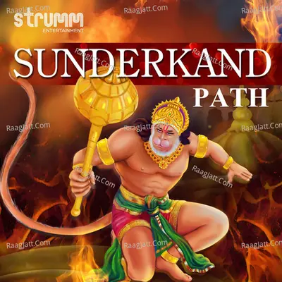 Sunderkand Path - Kedar Pandit