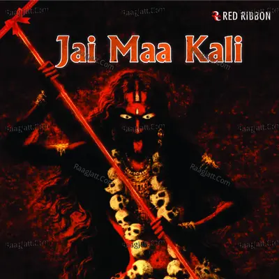 Jai Maa Kali Poster
