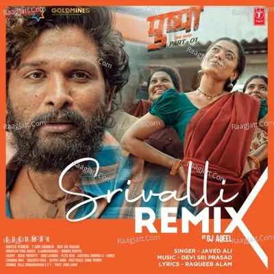 Srivalli Remix Cover