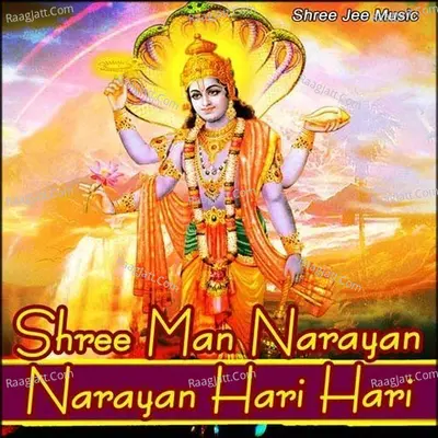 Shree Man Narayan Narayan Hari Hari Cover
