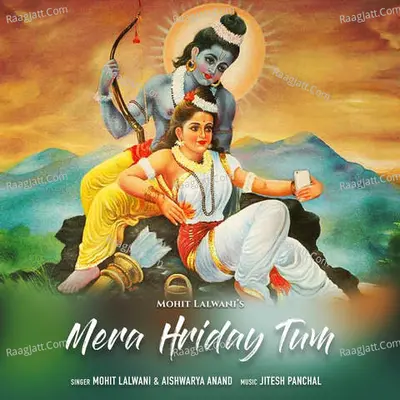 Mera Hriday Tum Cover
