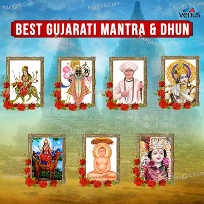 Gujarati Devotional Compilation Poster