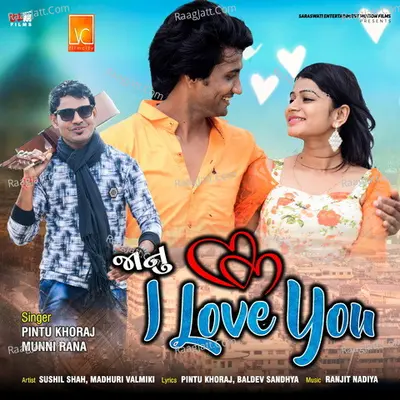 Jaanu I Love You Cover