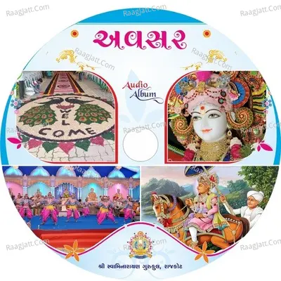 Avasar Swaminarayan Kirtan - Artists Of Shree Swaminarayan Gurukul Rajkot Sansthan