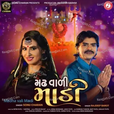 Madha Vali Madi Cover