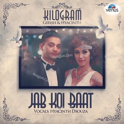 Jab Koi Baat - Kilogram Dance Mix Cover