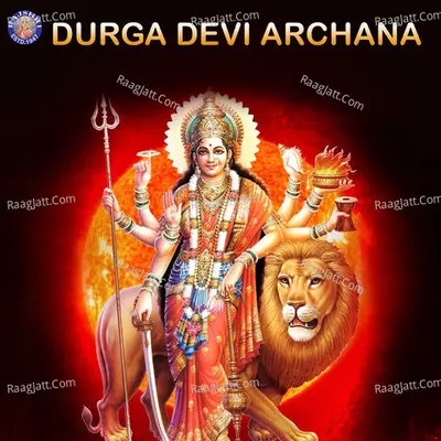 Durga Devi Archana - 