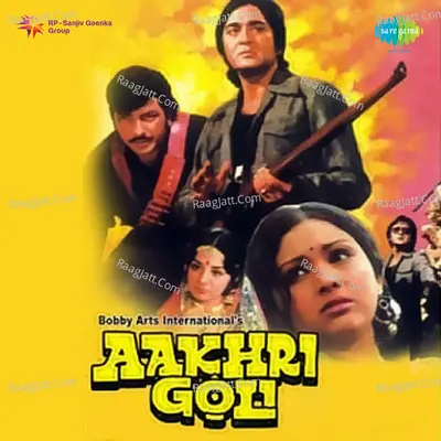 Aakhri Goli - Suman Kalyanpur