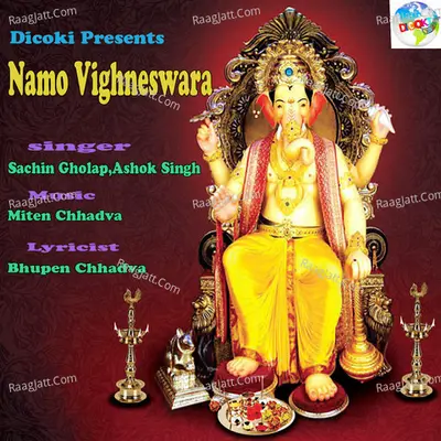 Namo Vighneswara - Ashok Singh