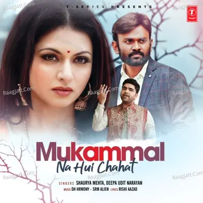 Mukammal Na Hui Chahat