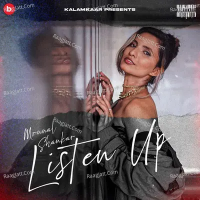 Listen Up Cover