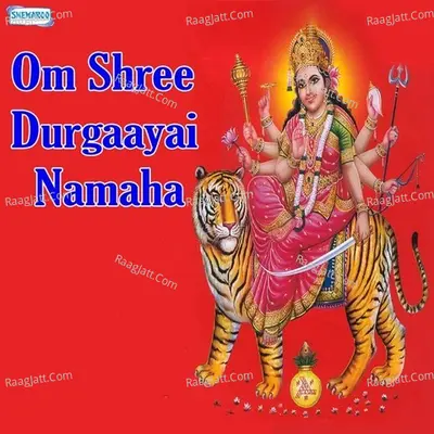 Om Shree Durgaayai Namaha - Miten