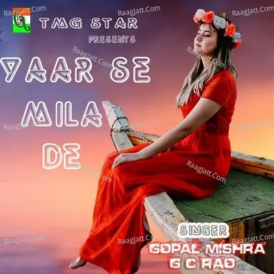 Yaar Se Mila De Poster