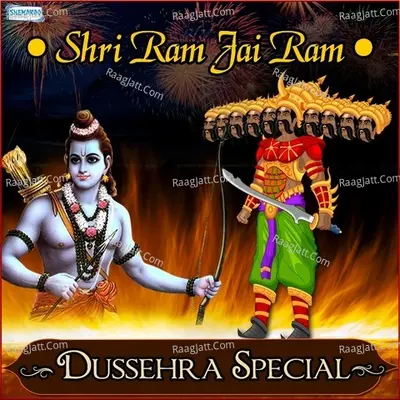Shri Ram Jai Ram - Dussehra Special - Sudesh