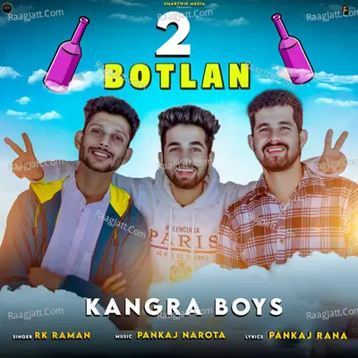 Kangra Boys Image