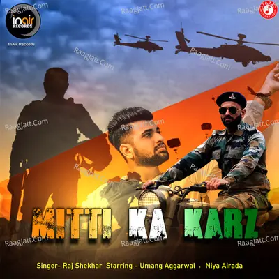 Mitti Ka Karz