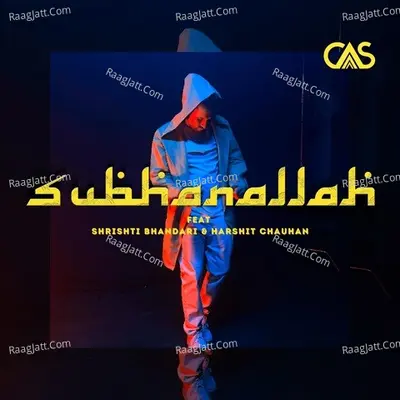 SubhanAllah Cover