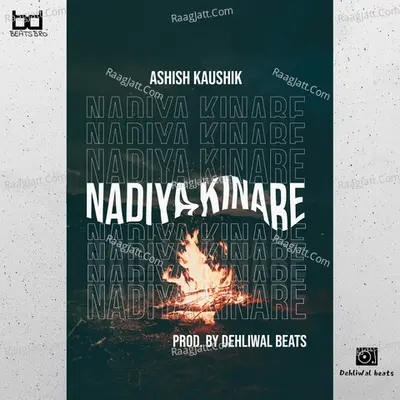 Nadiya Kinare