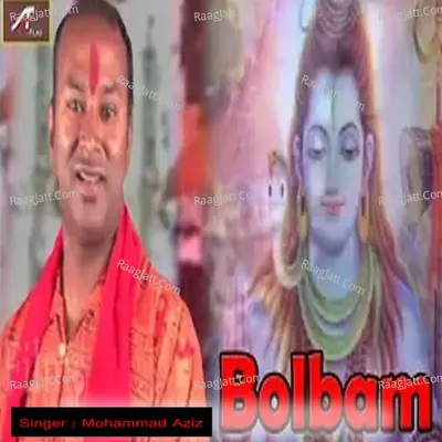 BolBam Cover