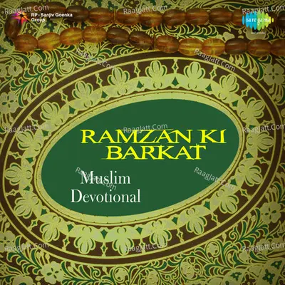 Ramzan Ki Barkat (muslim Devotional) Poster
