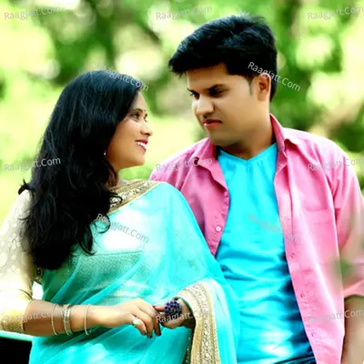 Teri Tasveer Poster