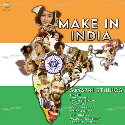 Make in India Cover